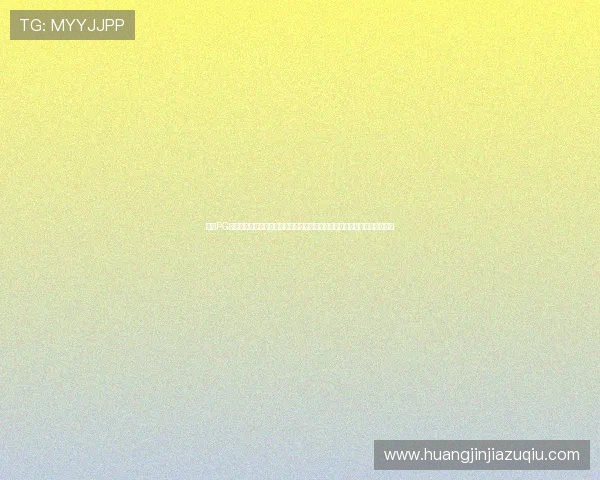 探索PG试玩真人国际版在世界杯期间的独特玩法,提升用户观看体验与赛事参与感