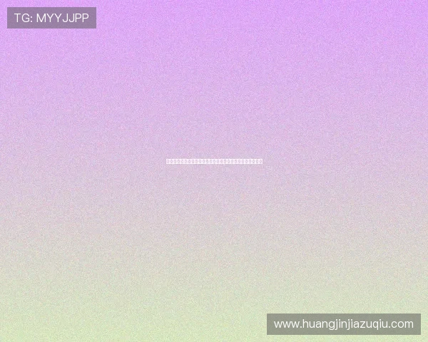 提升世界杯竞猜体验：远离网赌百家乐的安全投注技巧与建议