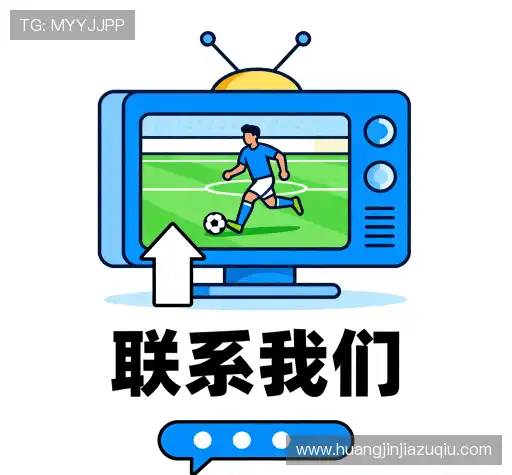 咨询通道